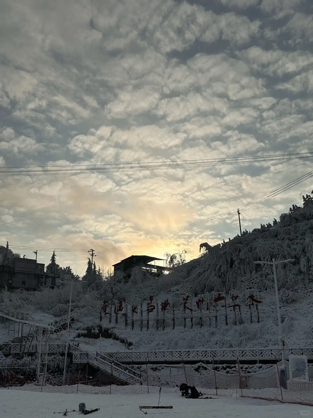 临沂妙木山滑雪场 滑雪场招聘滑雪教练