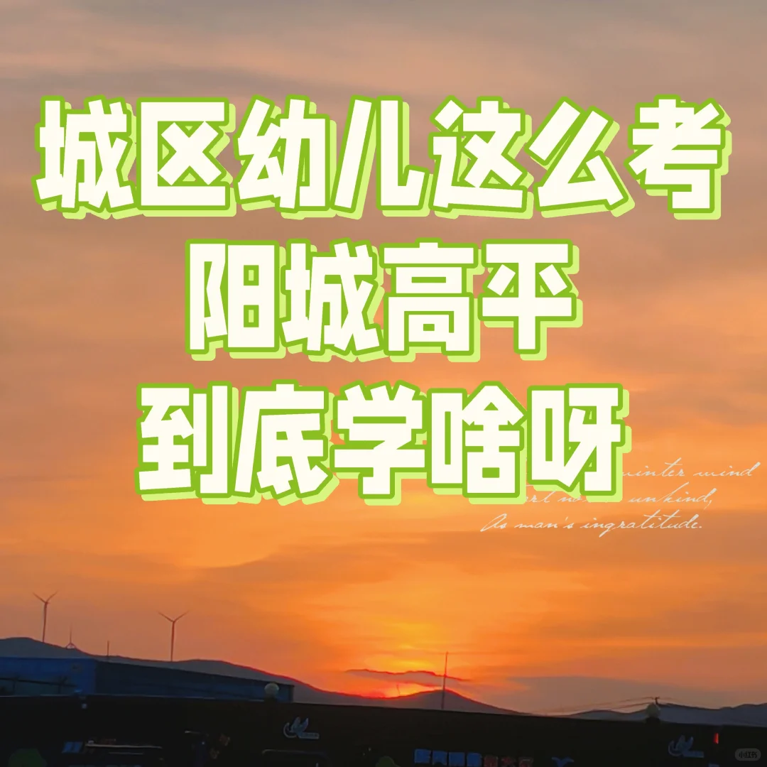 学啥，还有5天