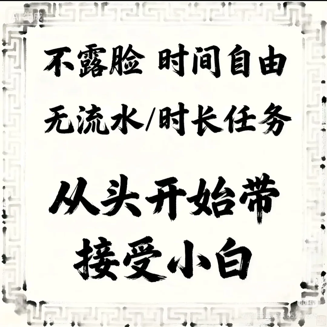 蹲有趣的灵魂/话痨/优质歌手