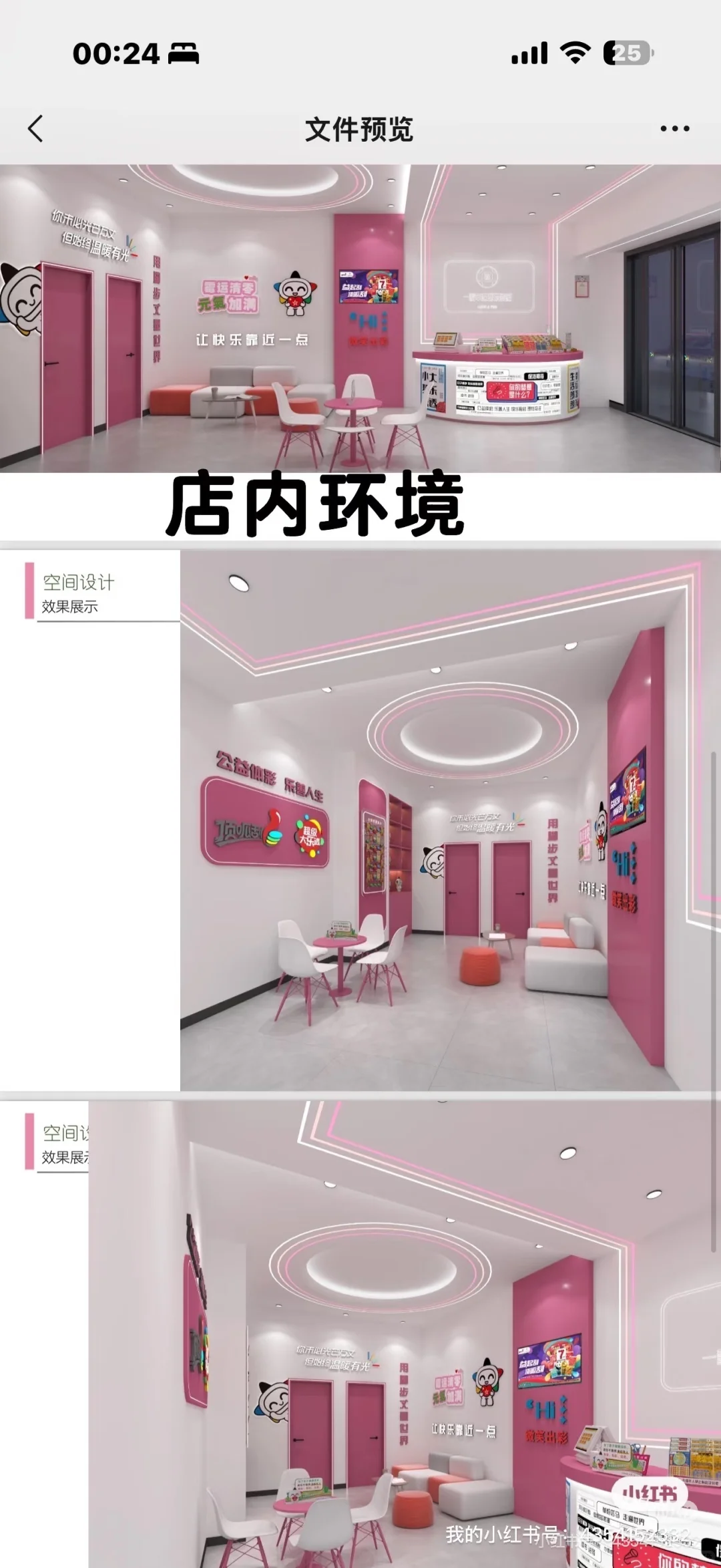 南阳找工作的姐妹看！