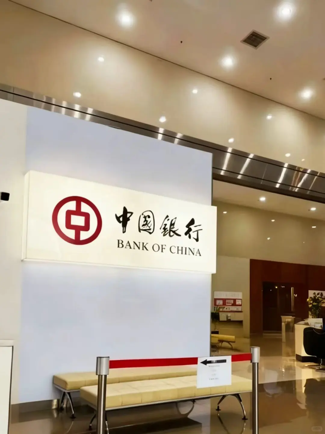 中行面完了，还不如不进面