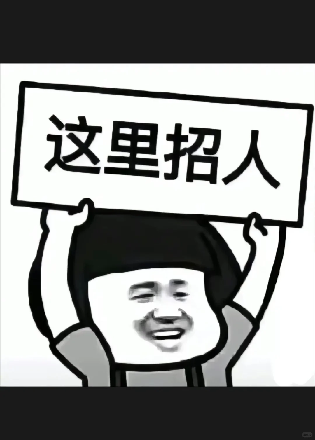 晋城城区每天下午1-6点！