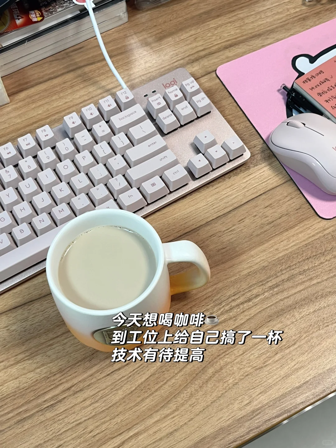 00新媒体-高校|降薪跳槽|我为什么这么选❓