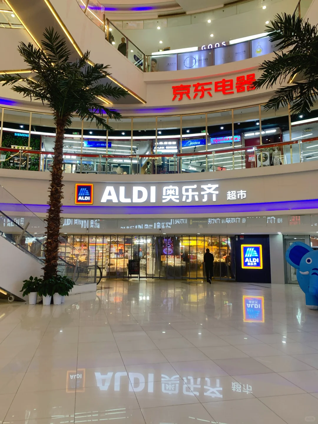 【无锡】找工作的宝子看过来呀！