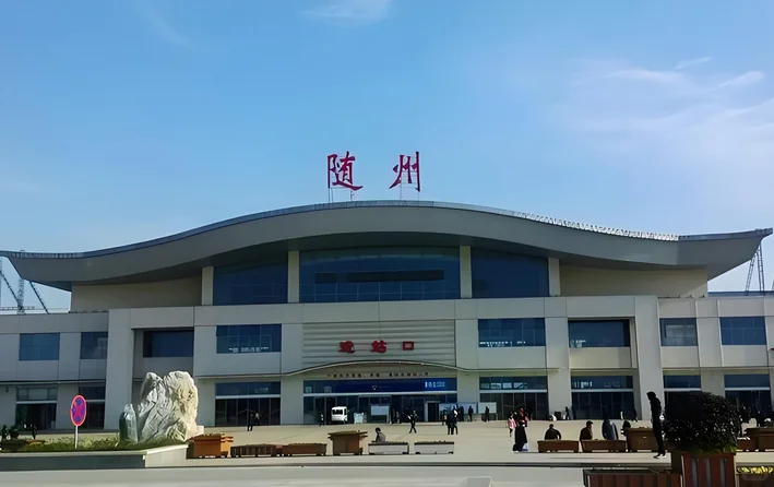 2025湖北随州市事业单位统一招聘435人