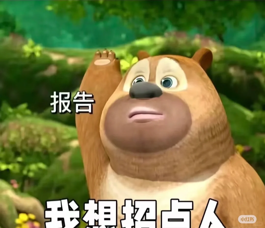 万柏林👀工作的来