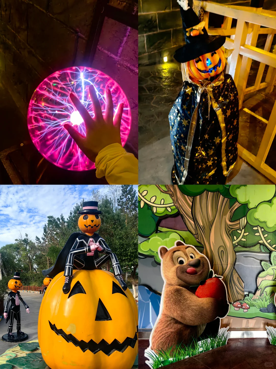 嘉峪关方特｜逃离日常，直达欢乐！