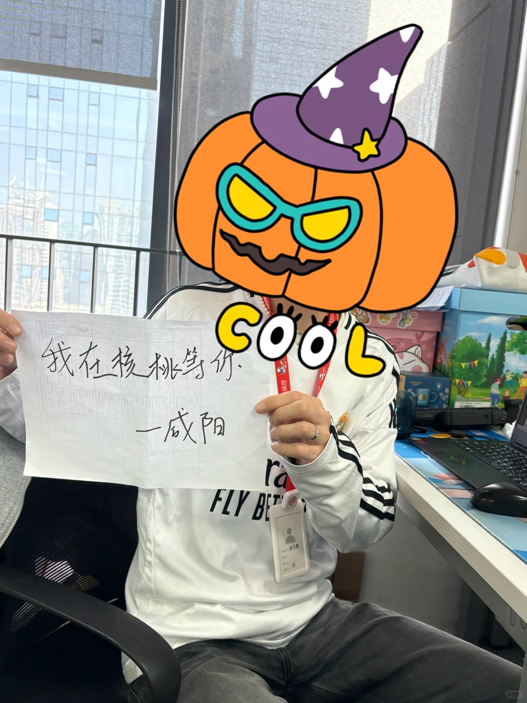 核桃编程咸阳新项目