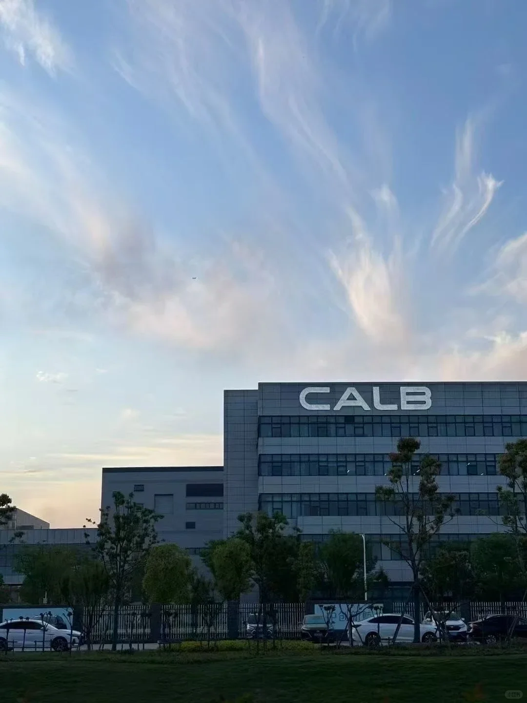 校招啦 社会工也可以来哦 晋升机会特别大