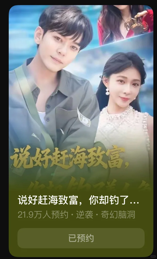 山西临汾演员助理