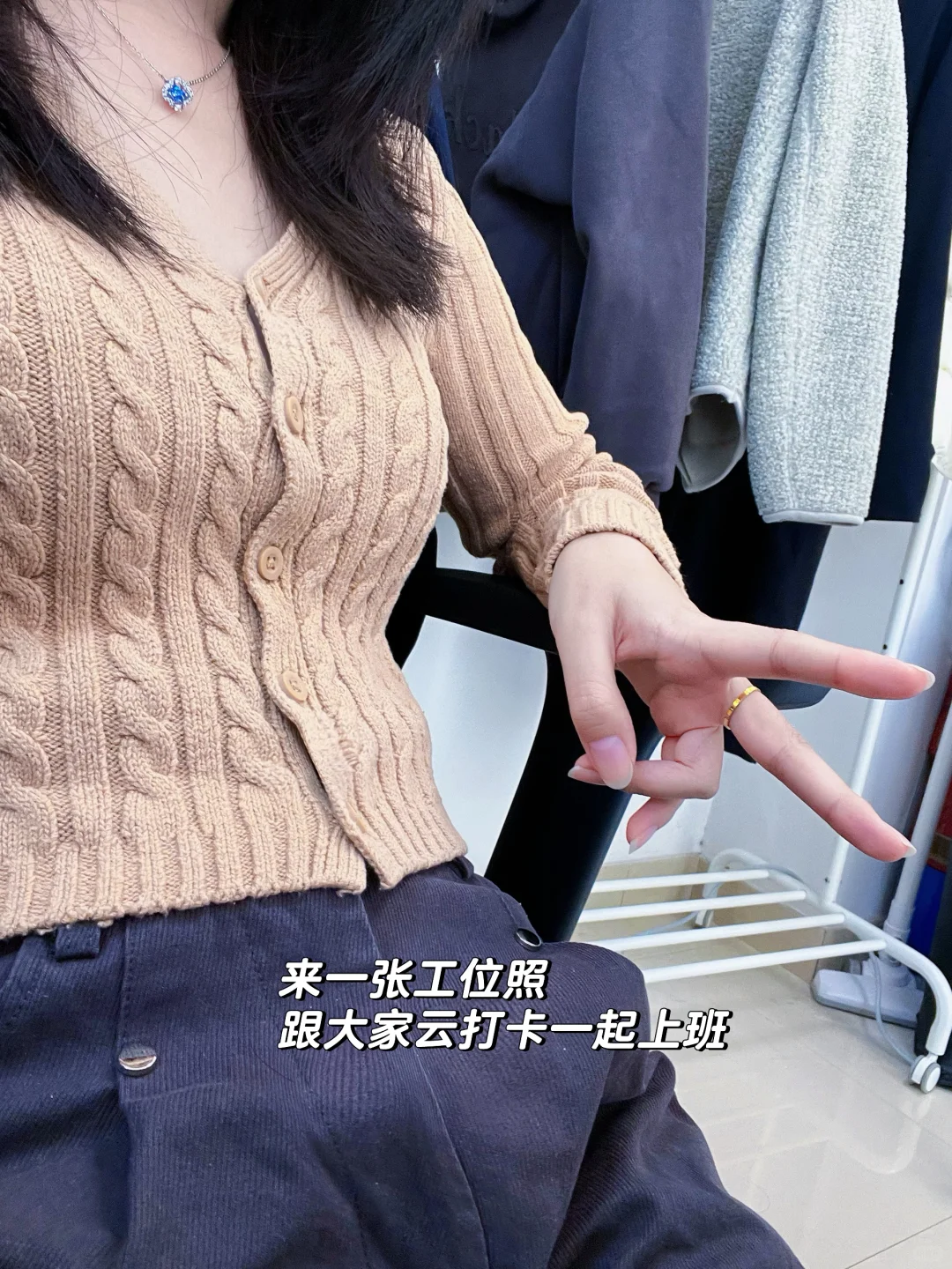 00新媒体-高校|降薪跳槽|我为什么这么选❓