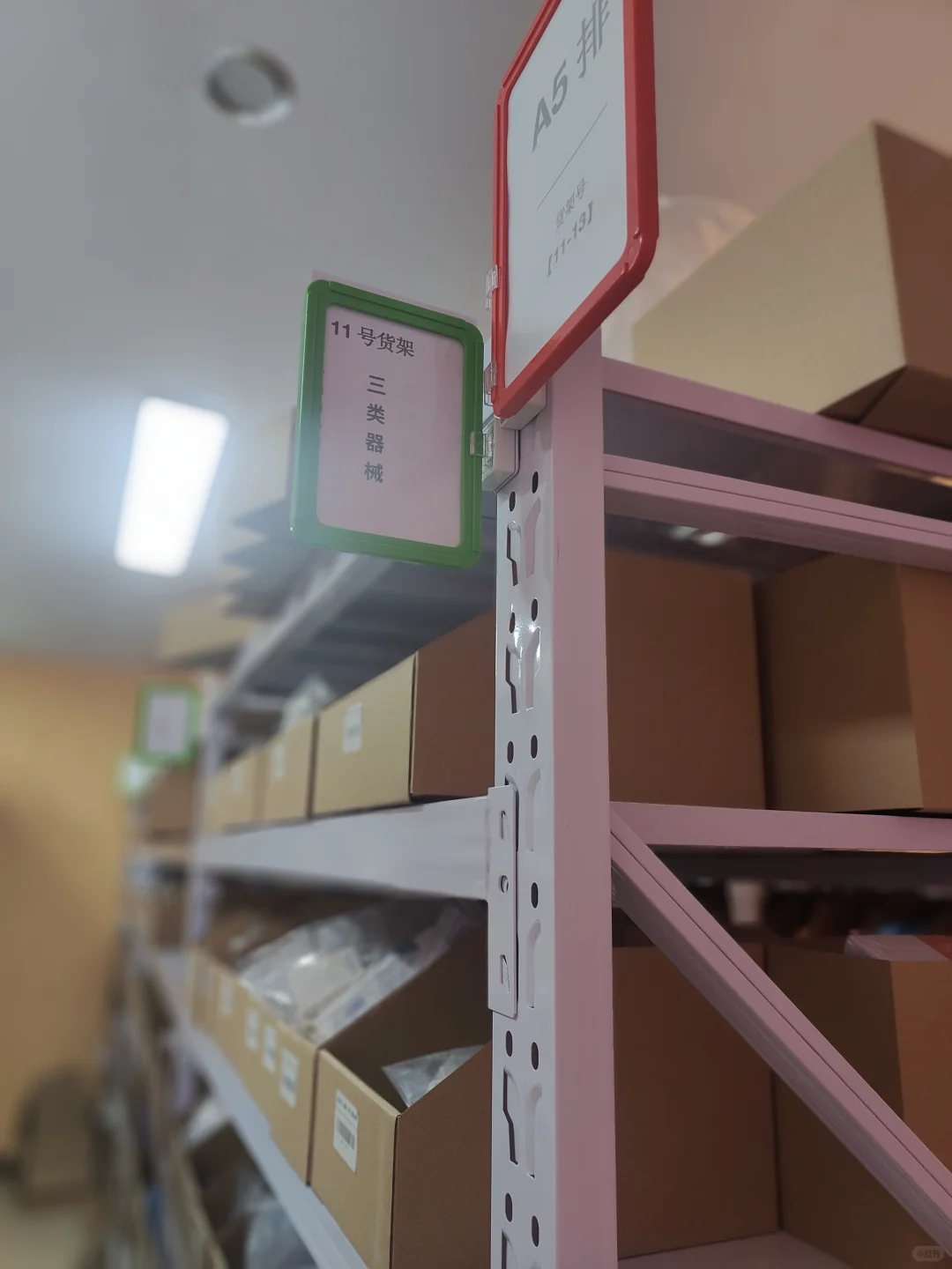 华岩北路招聘医疗器械配送仓拣货员