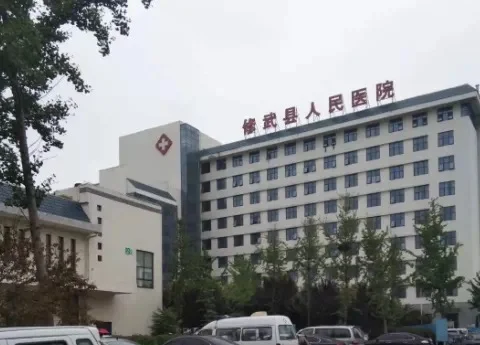 护理有编制！焦作修武县人民医院招聘公告