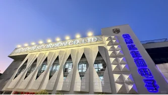 马鞍山金晟达集团急招临时工、正式工