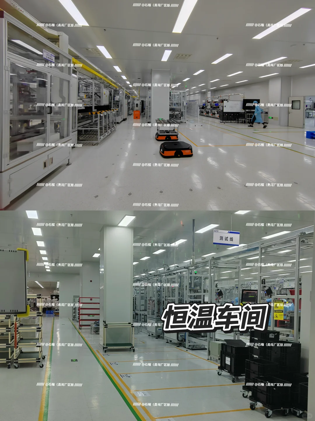 家门口的工作 就在柳北