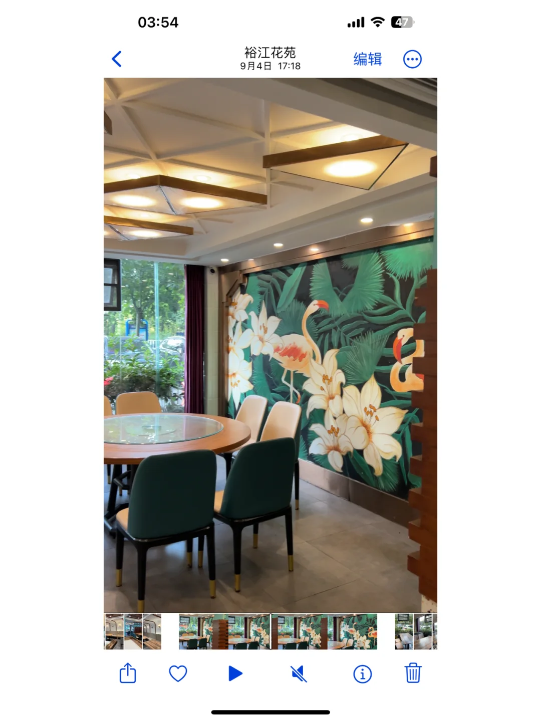 上四休三，月休十三天，鄂州招聘服务员