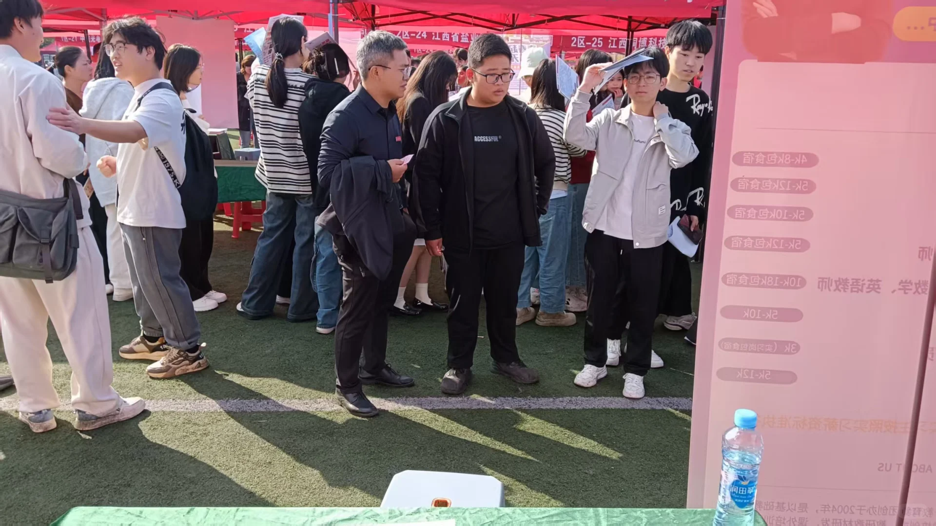 校园招聘会——我们在江西