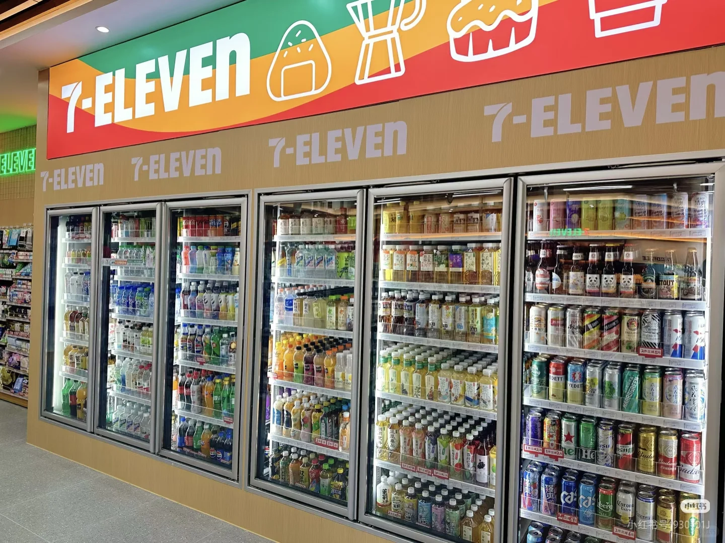 临沧711便利店招全职店员/兼职