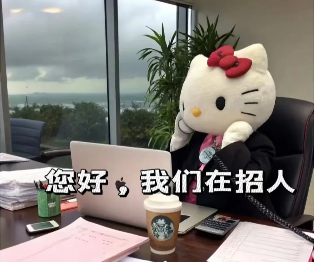 滨州西区招聘电话销售