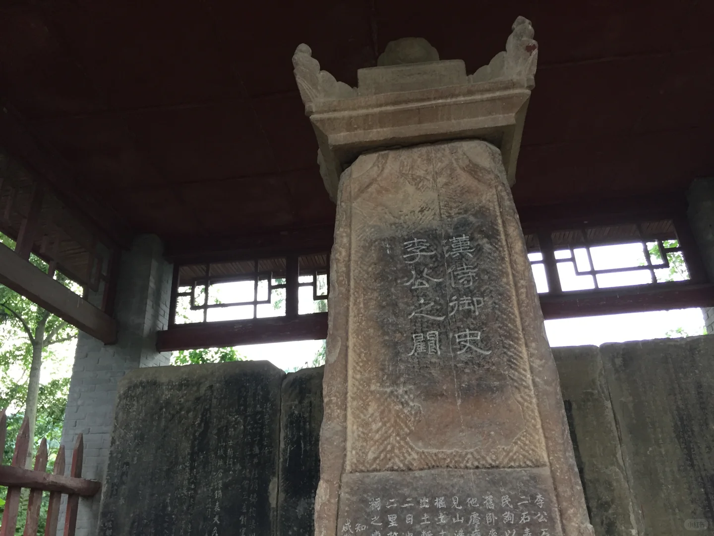 四川梓潼:李业阙