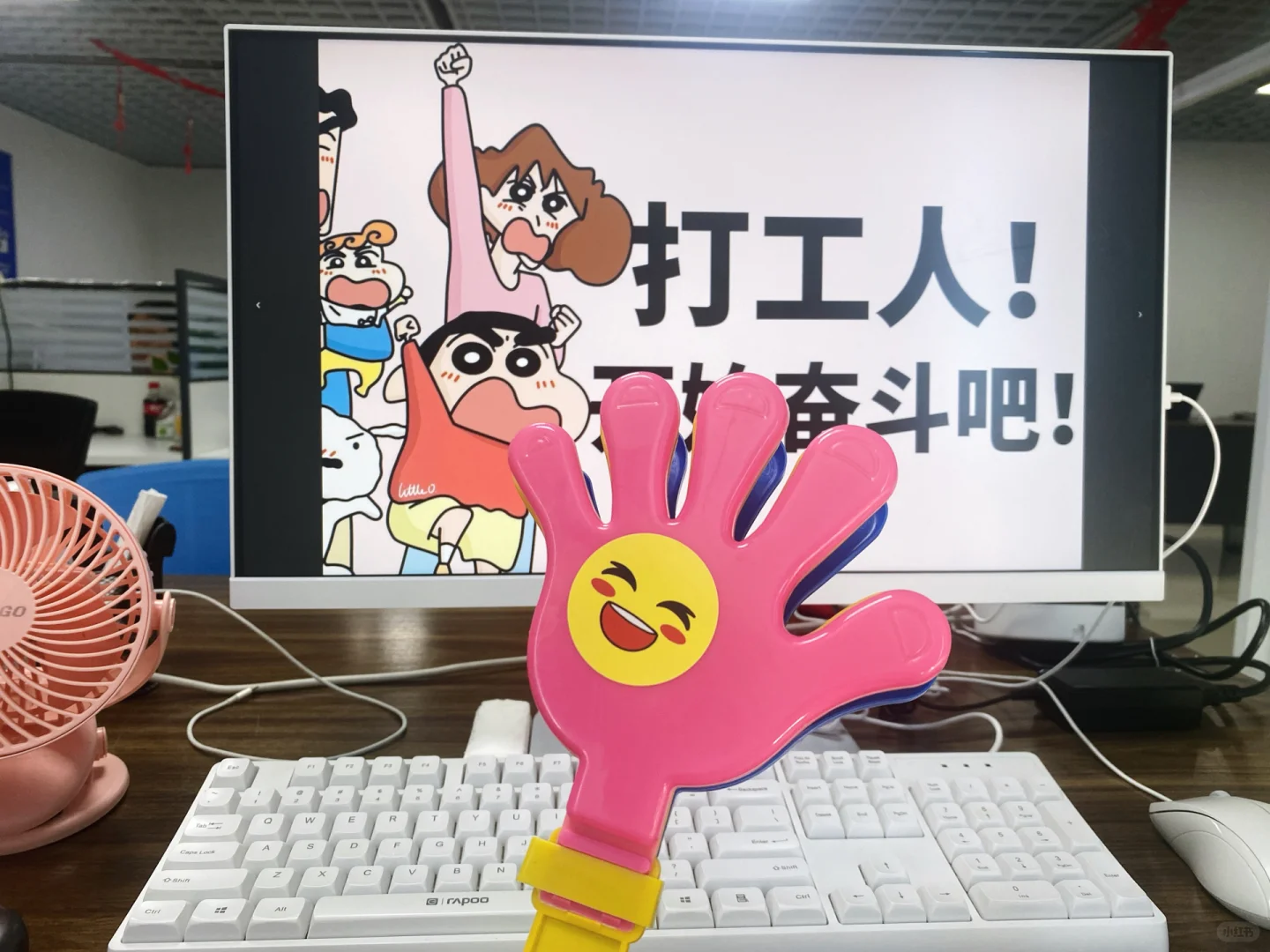 接受销售性质的来～～