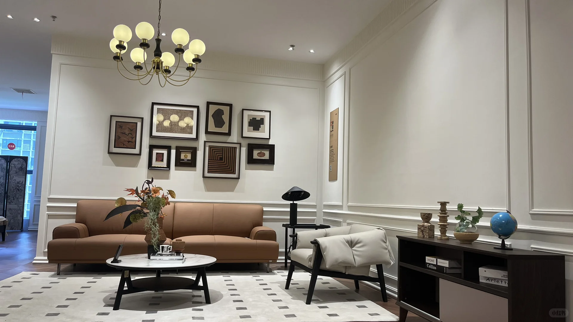 红星美凯龙商户招“会玩手机”的人！ 💰