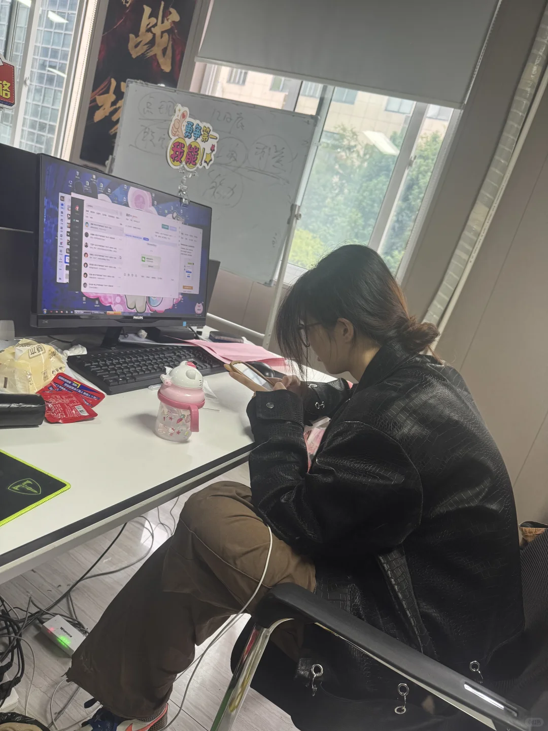 公司扩招啦!工作简单坐办公室文员!!!