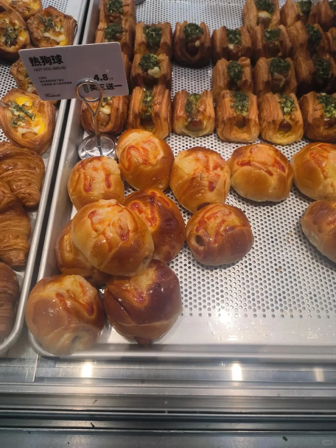 卡拉多蛋糕店招聘日结兼职，日薪180元，当天