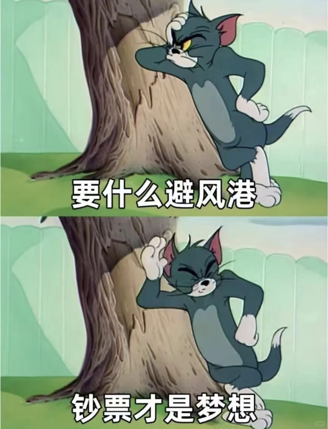 这是一个正儿八经的招聘文案