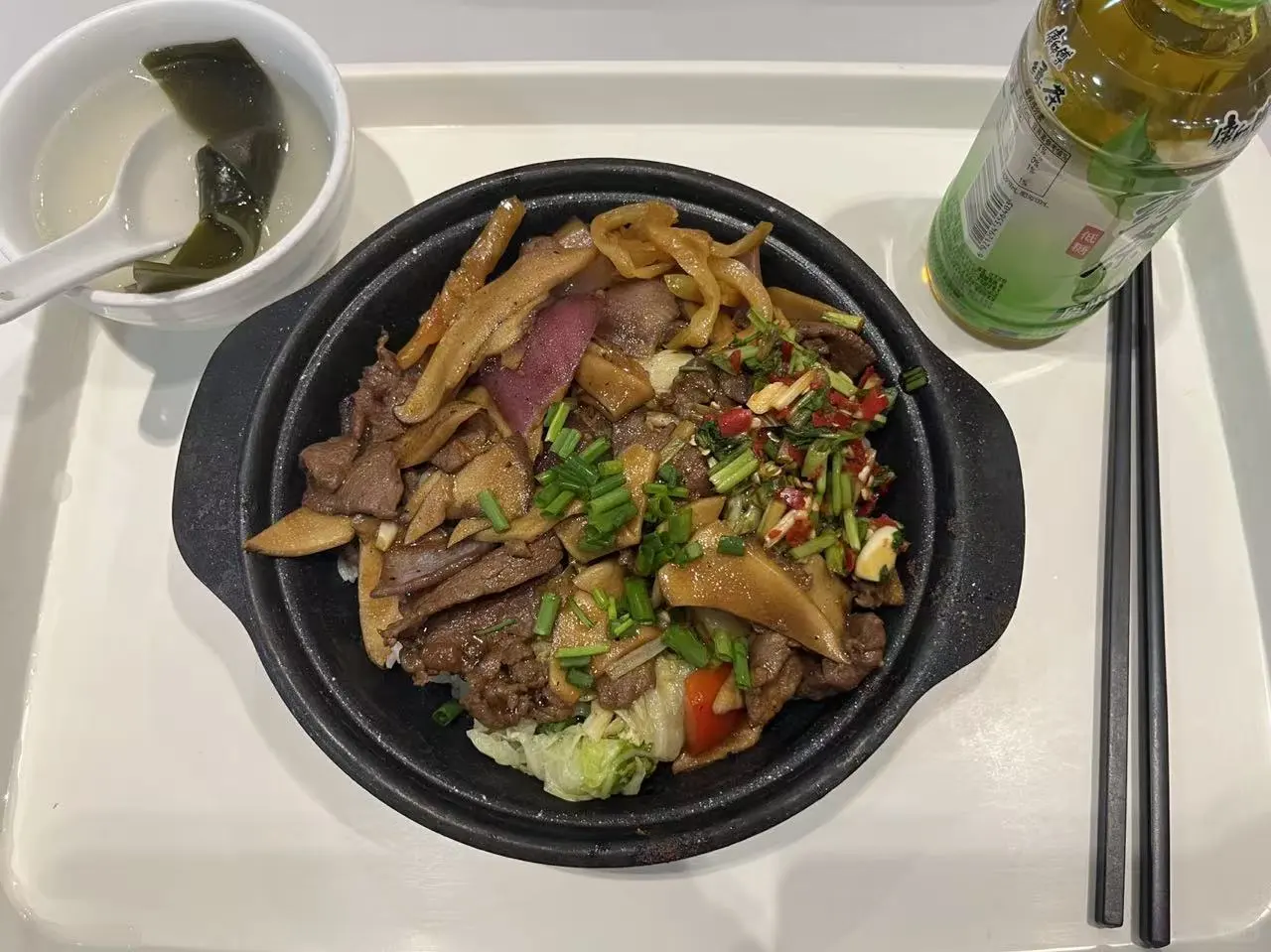 给自己找个同事，伙食超好！！