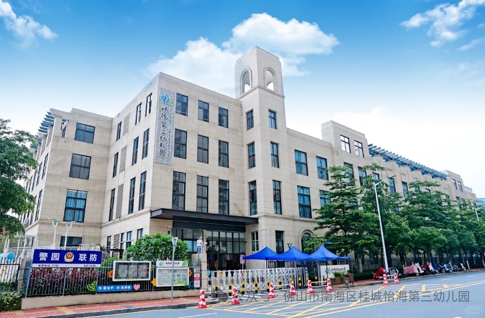 佛山南海区桂城区幼儿园招聘