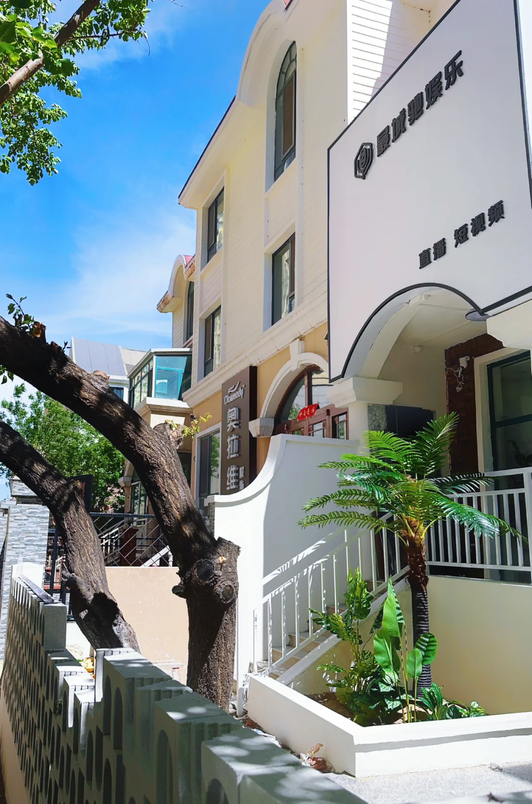 呼市招人啦｜时间3-6小时坐班非销售哦