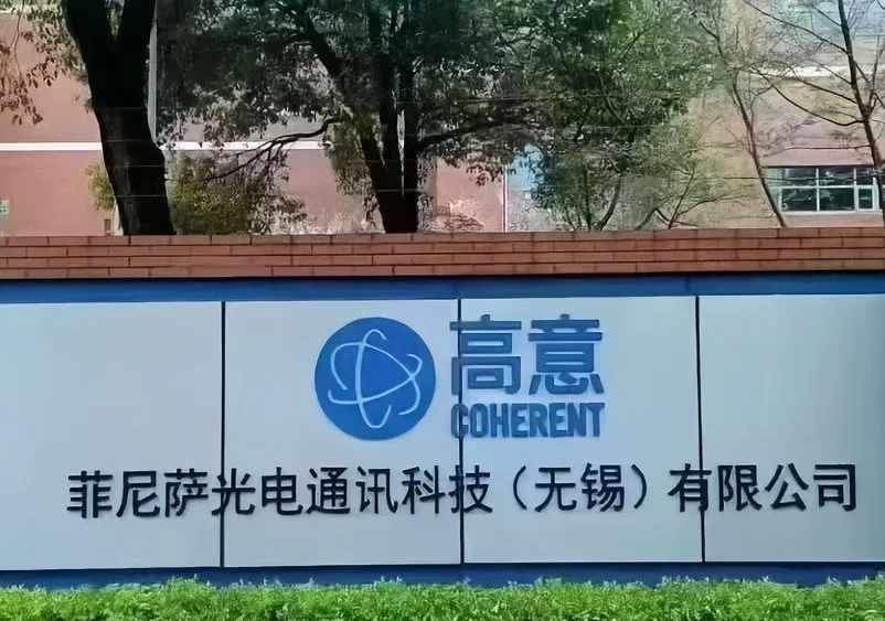 无锡 谁来谁享福的神厂