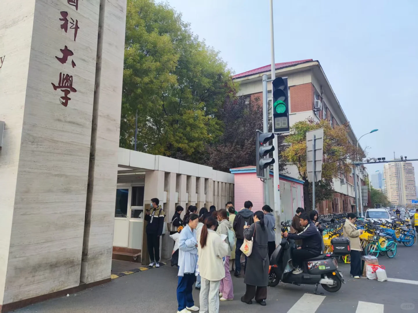 高层次人才医疗招聘会-天津医科大学站