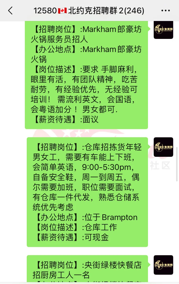 有喜欢的可以来看看