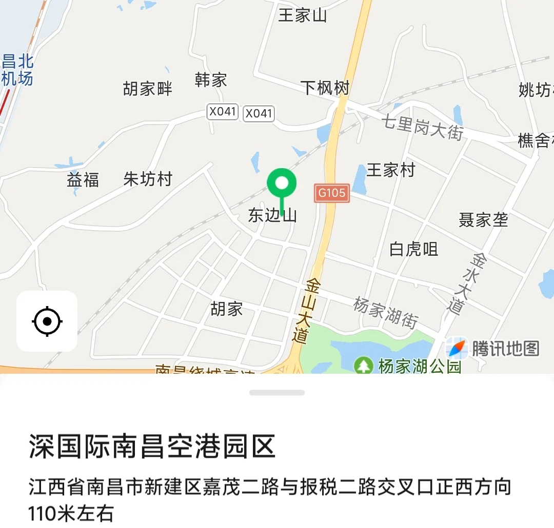 南昌!这个工作有忙有闲!!