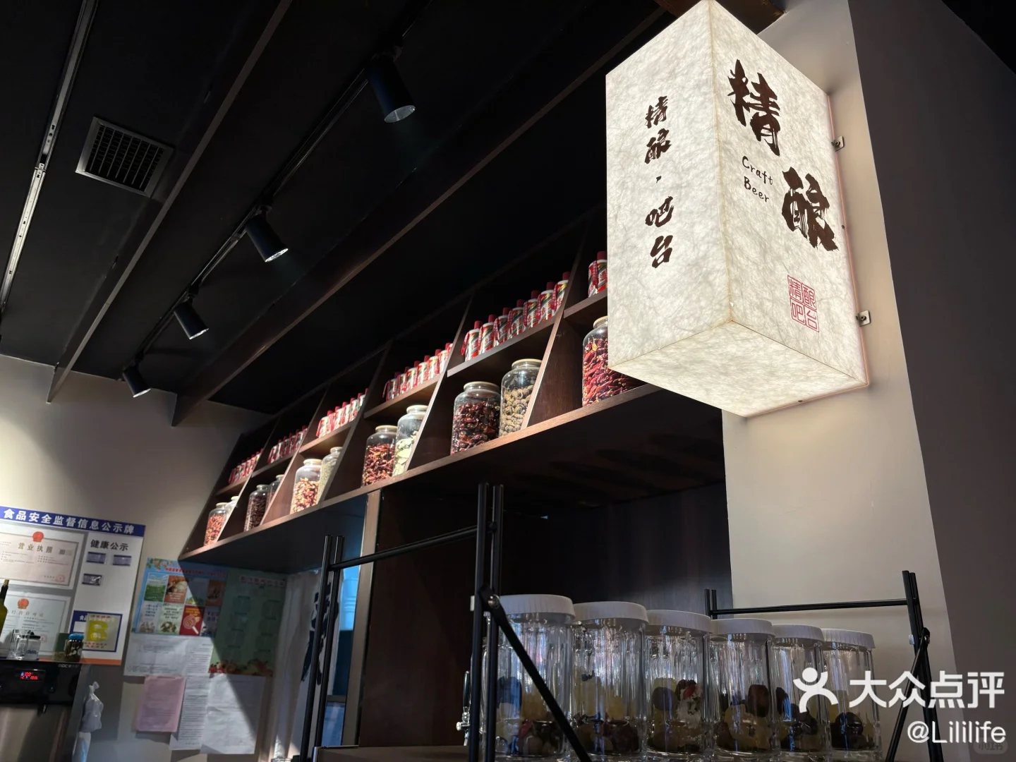 小石榴火锅局招聘前厅服务员！