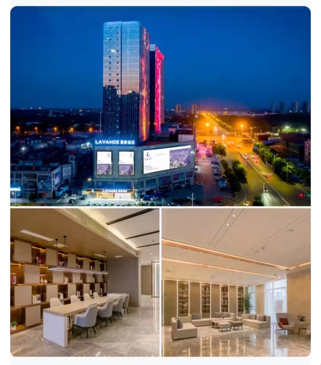 鄂州麗枫酒店招聘前台