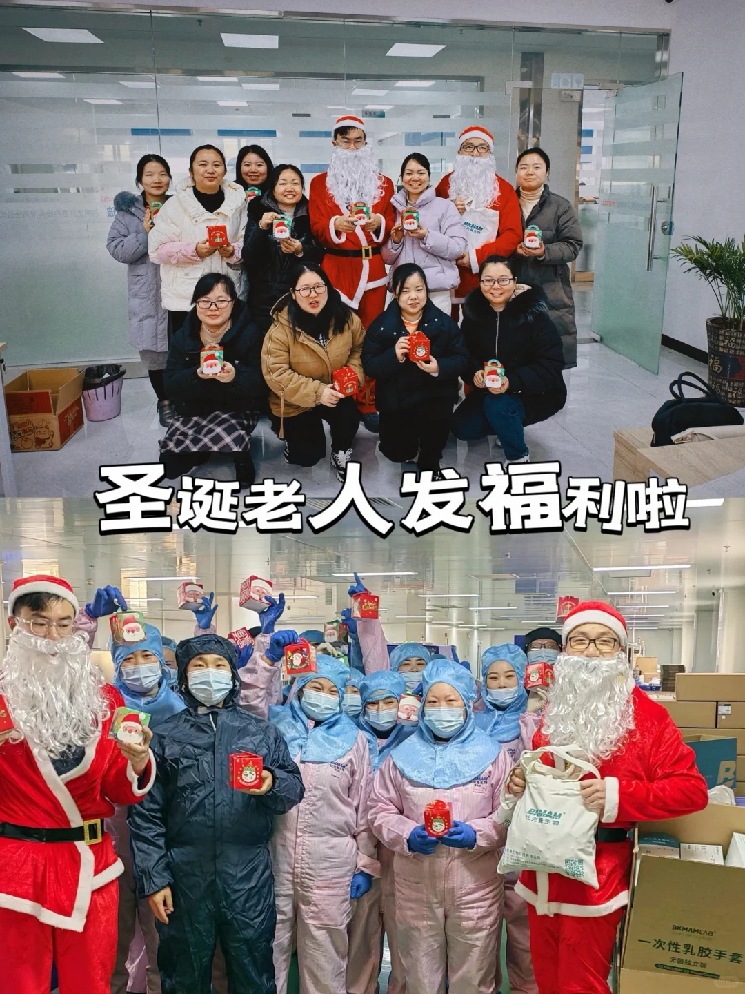 姐妹们！常德也有神仙公司，大胆冲❗️❗️