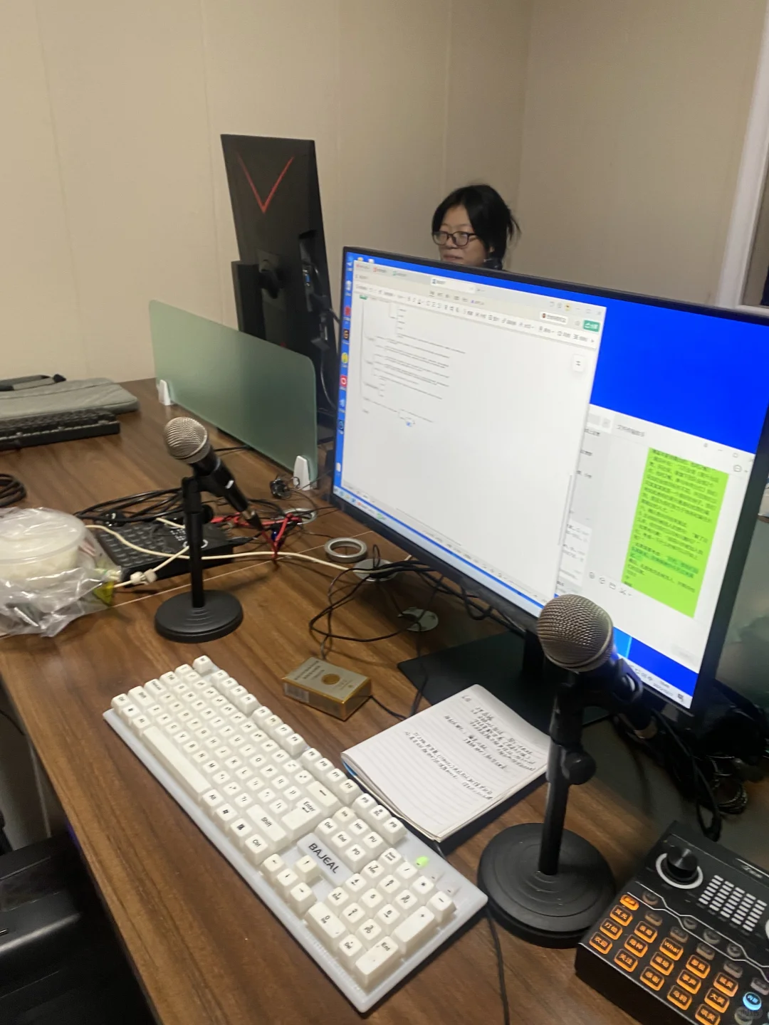 在岳阳5️⃣k的工资有谁去还不知道啊