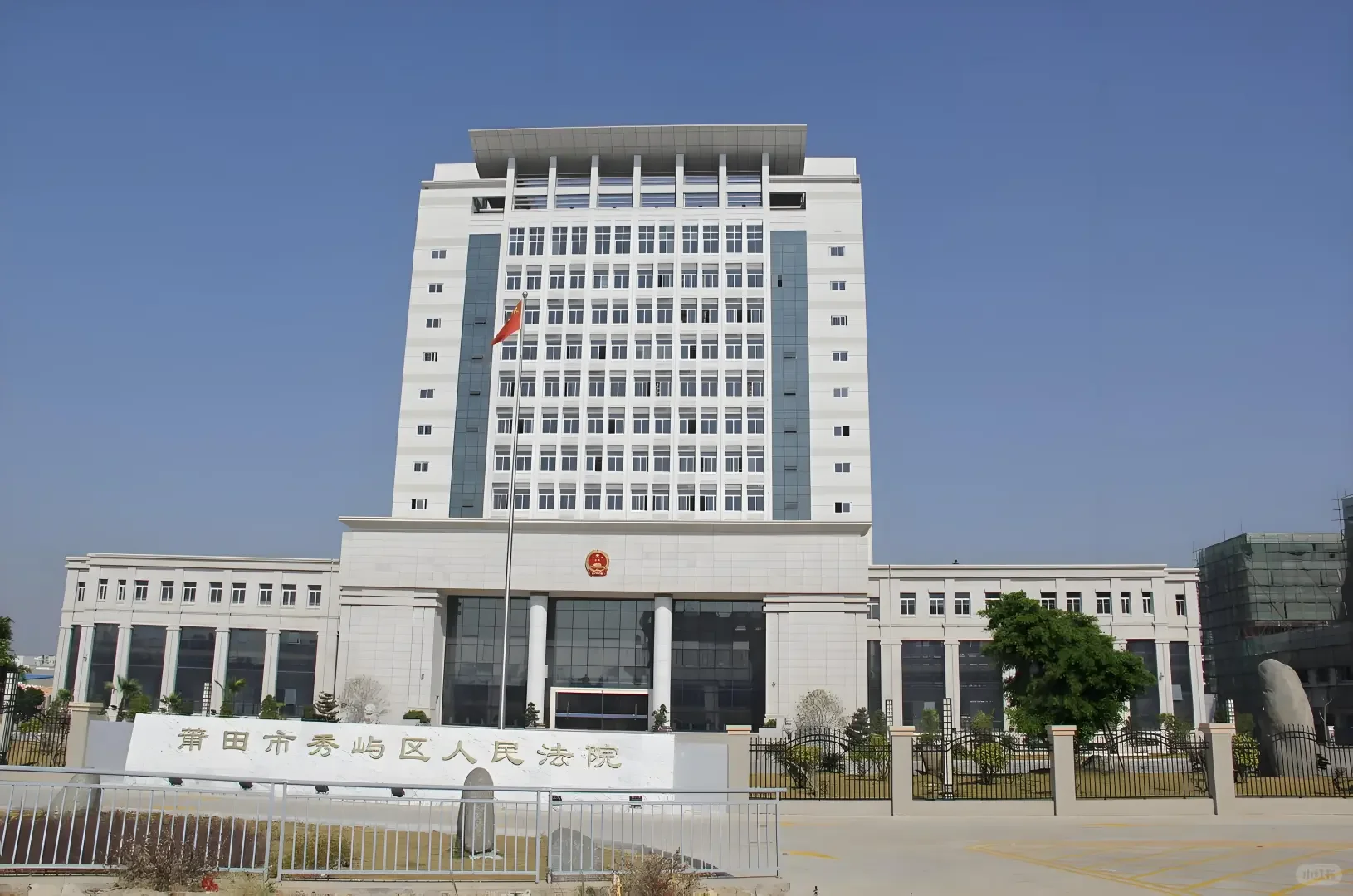 莆田秀屿区，法院招聘速录员/法庭协警！