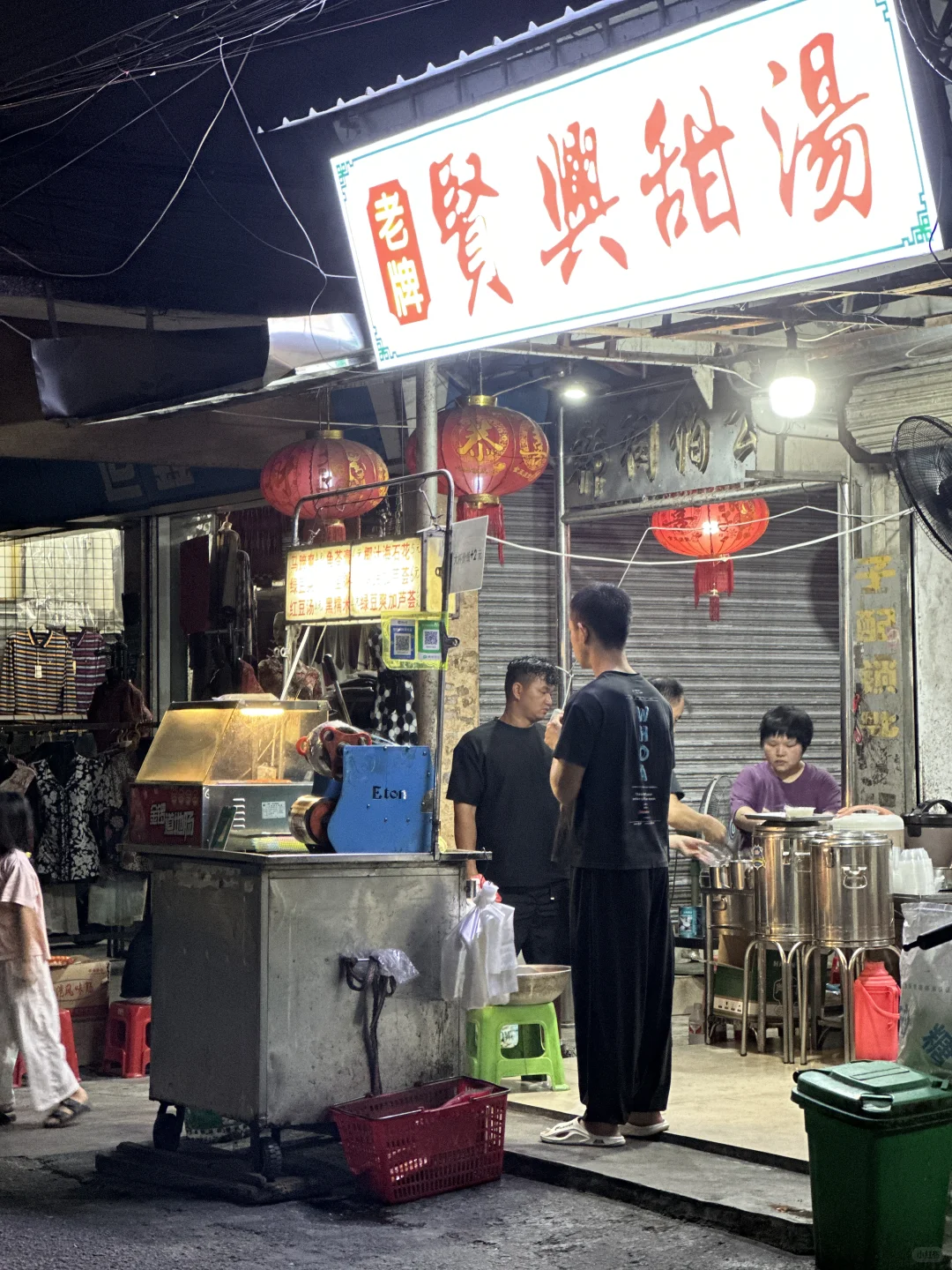 揭阳｜一代人有一代人的甜汤