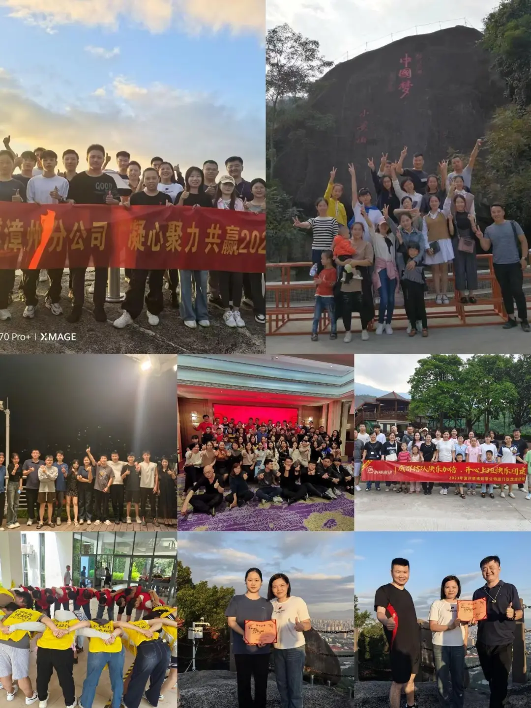 漳州找工作看过来！华为形象店招聘啦！