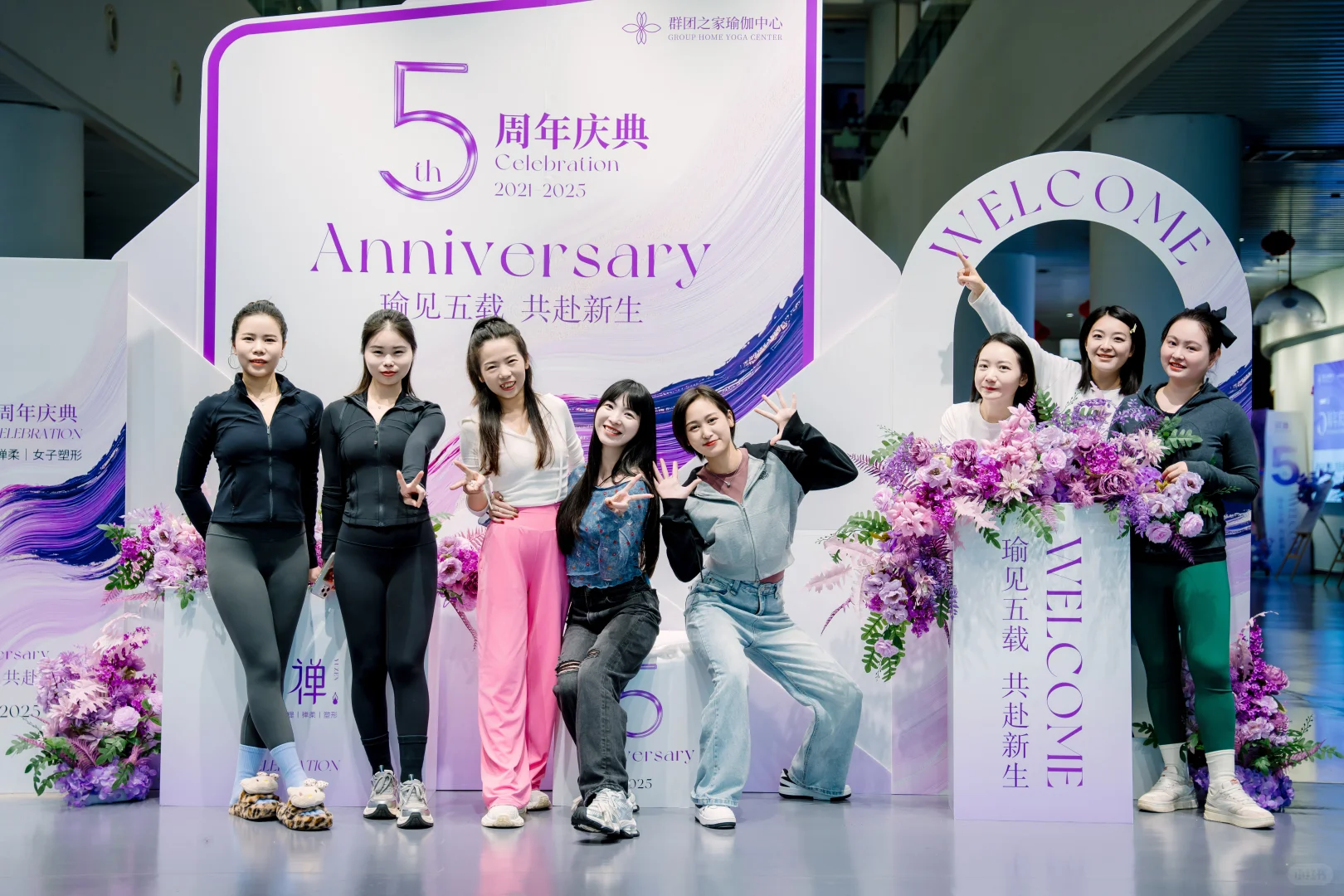 我们招人啦 招老师 招前台