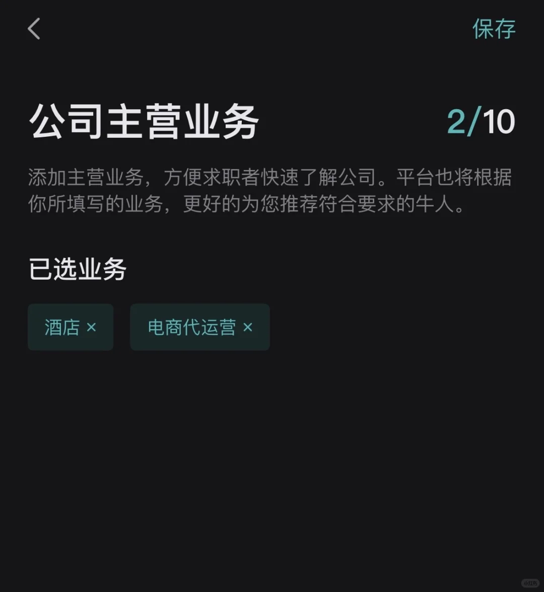 河南信阳 坐标北环路新世纪职业学校附近