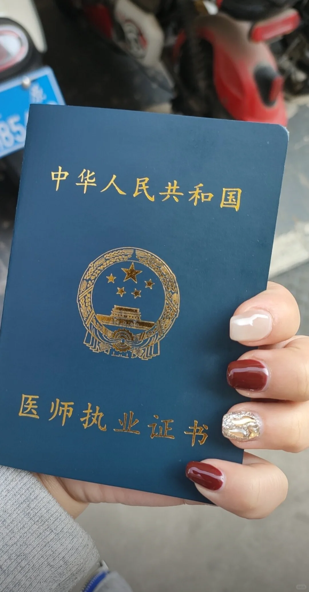 哪怕路上遇到陌生人都想拉着分享