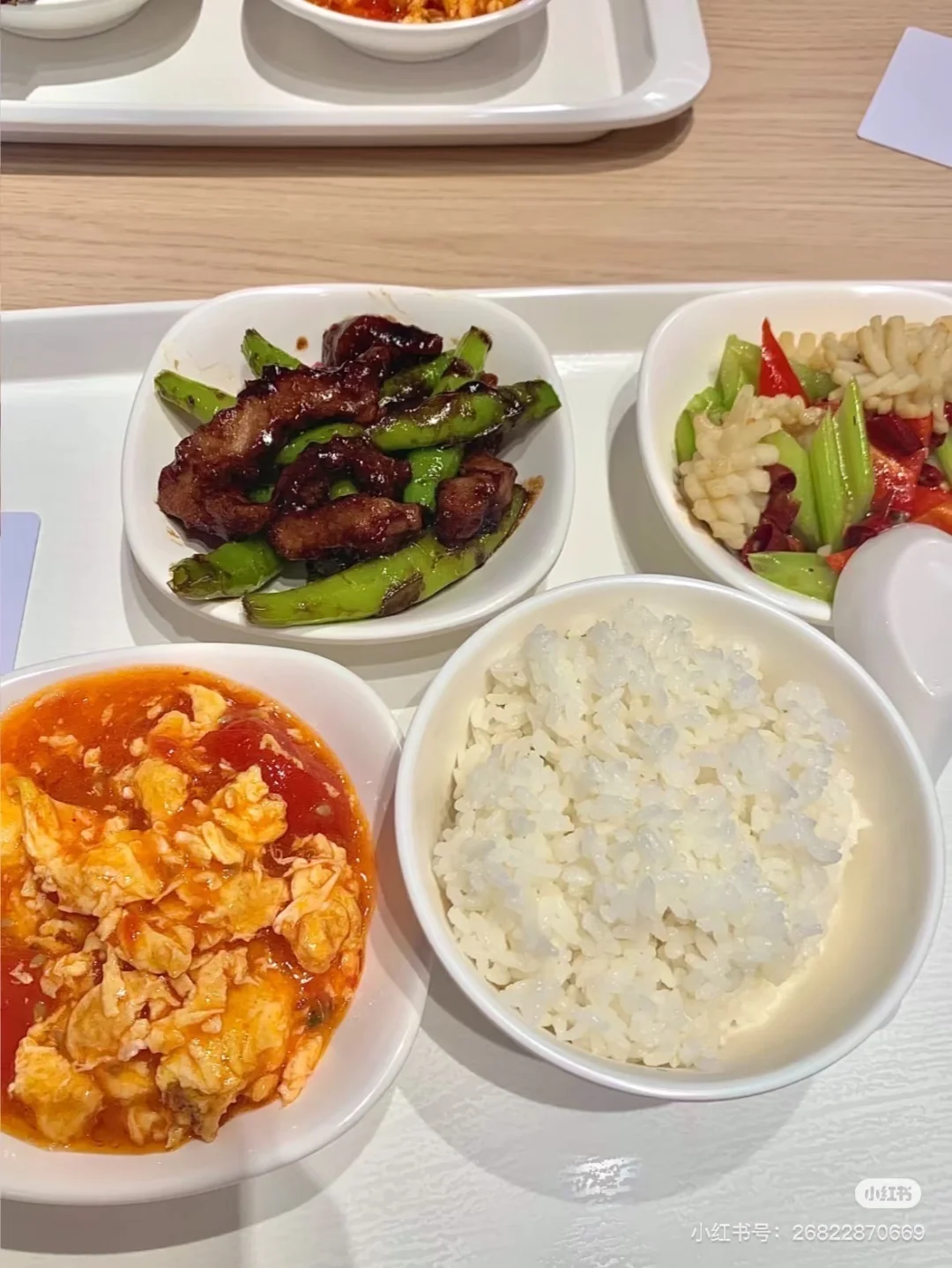 我们工厂招人不用熬夜到手7000➕