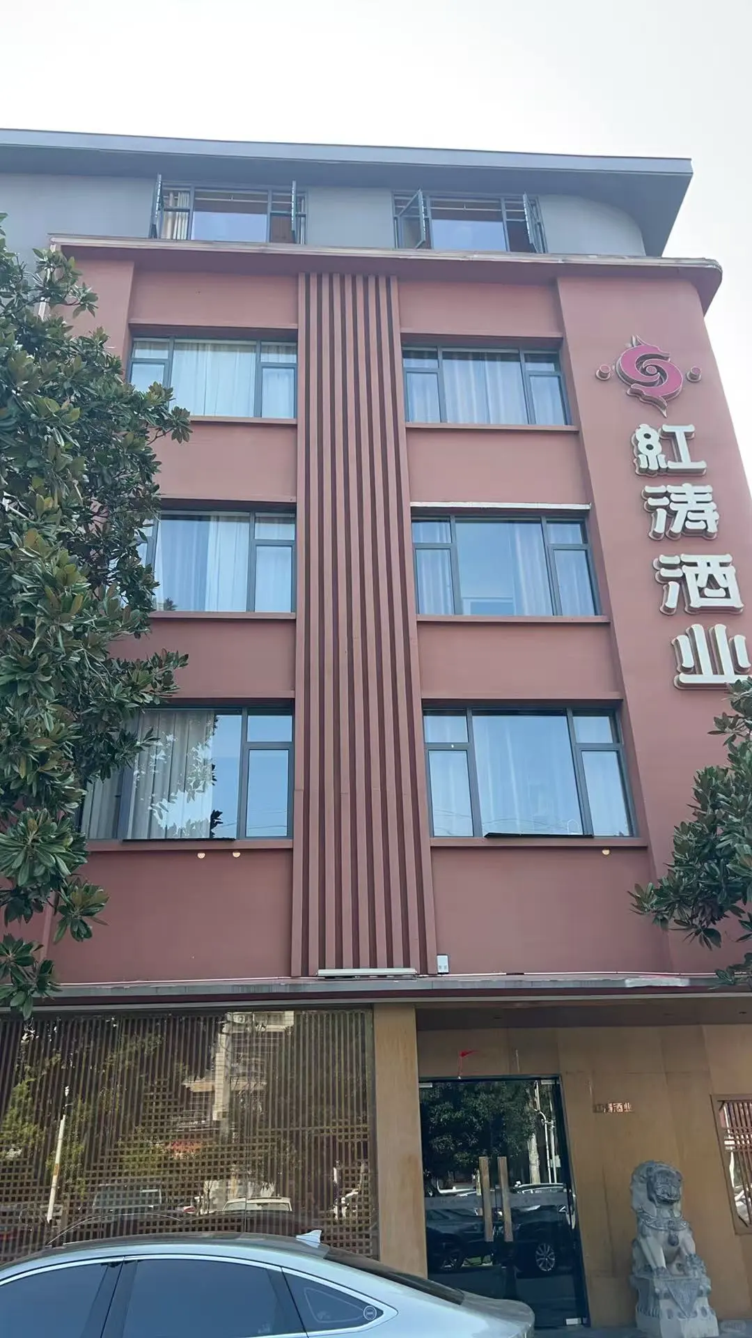 雨花区周末双休，朝九晚六，包吃可实习