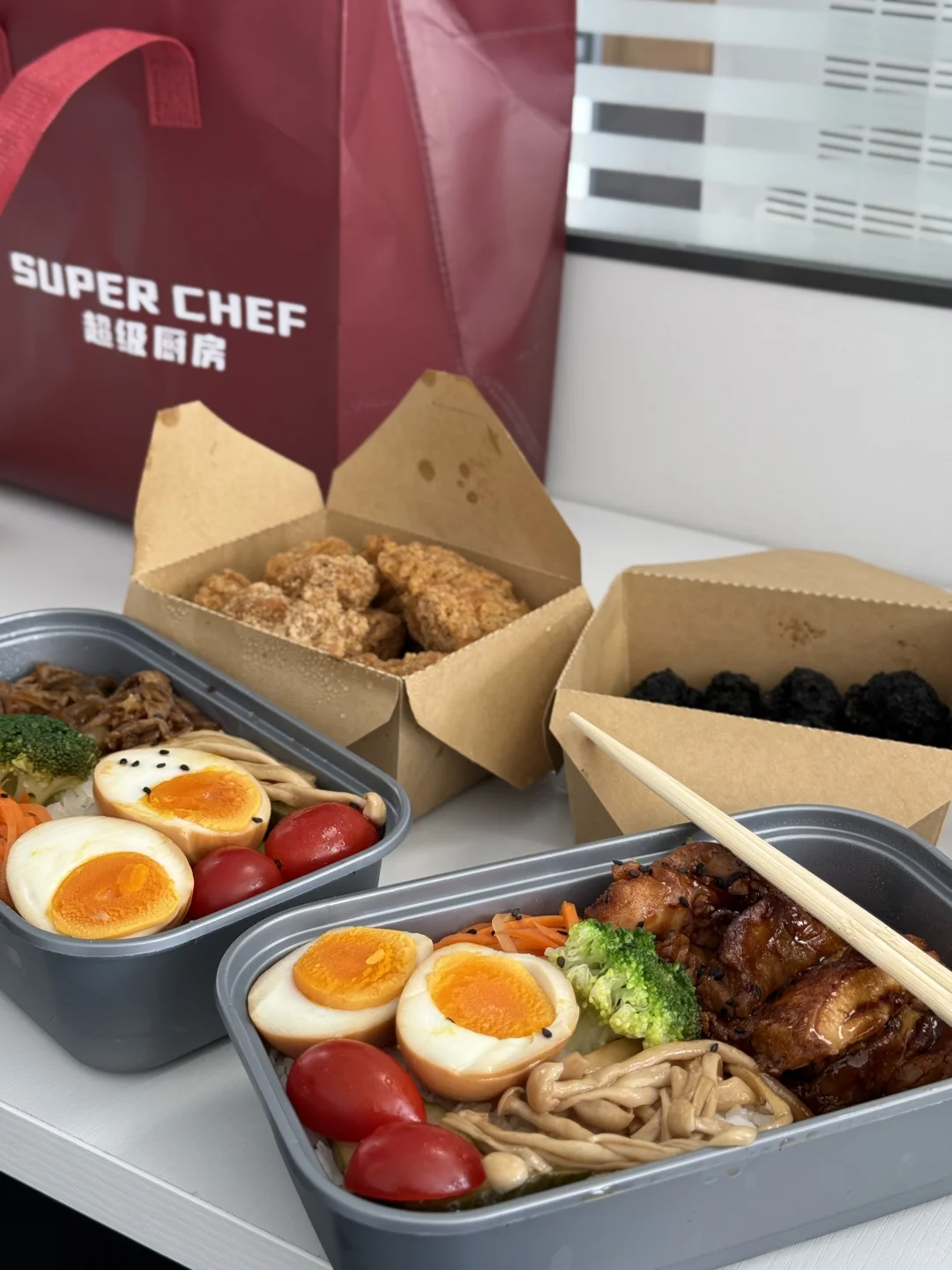 招聘啦！内蒙古东胜区政府附近招聘啦！