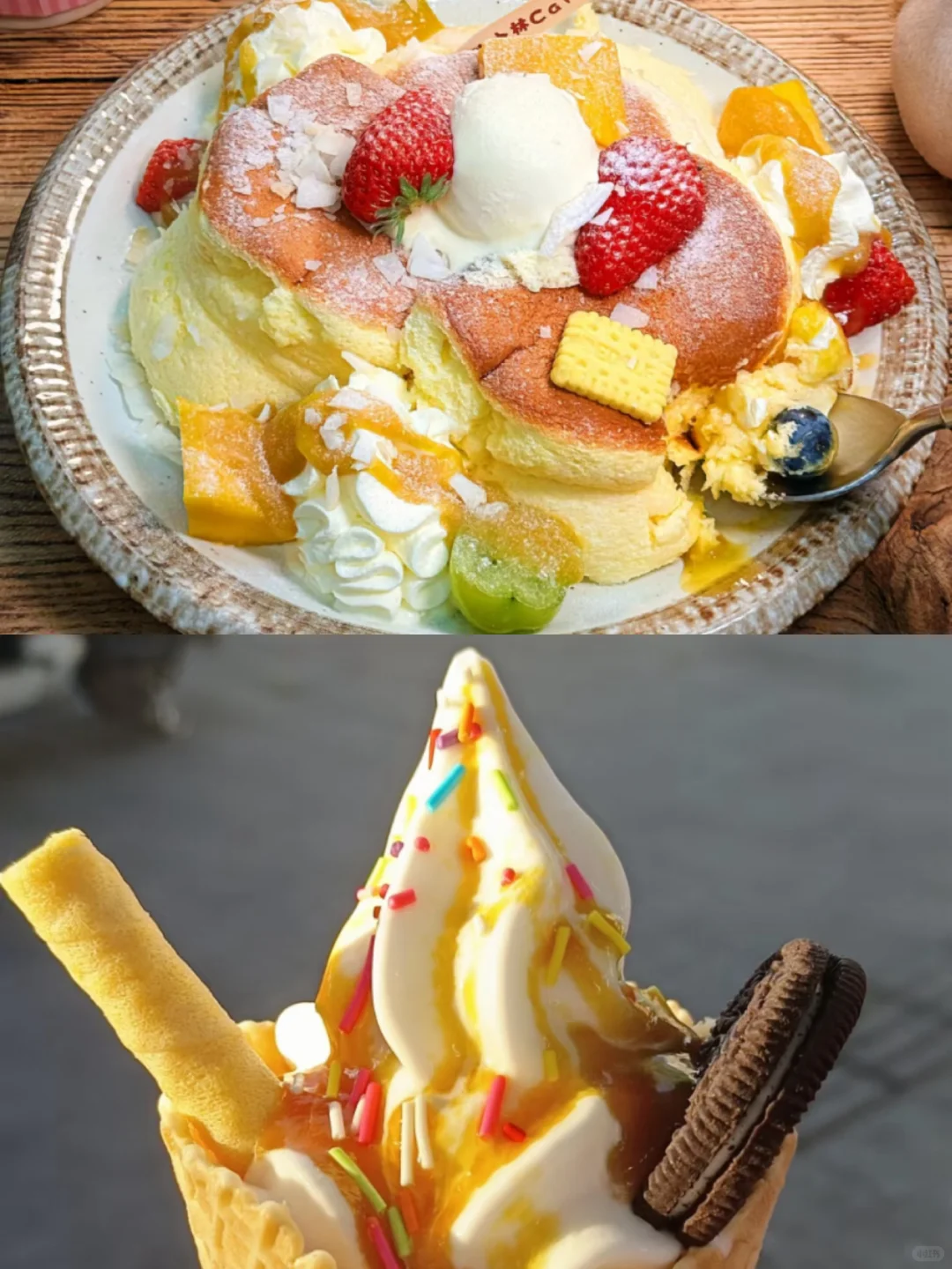 小众但意外好进的莆田外企